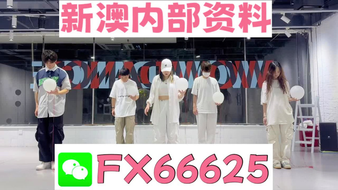 澳門一碼一碼100準確，揭開犯罪的面紗，澳門一碼一碼犯罪真相揭秘