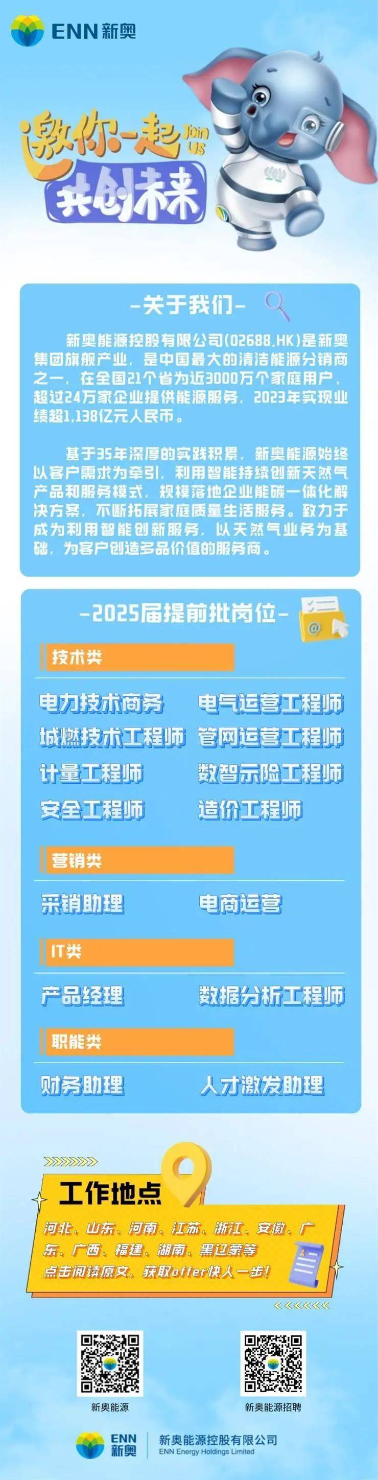 新澳門天天開獎資料大全與違法犯罪問題，澳門彩票資料與違法犯罪問題探討