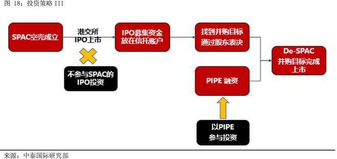 2024年香港資料免費大全下載,數據設計驅動策略_mShop42.999