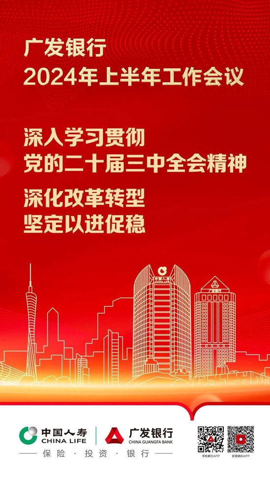 新視角下的澳門彩票業(yè)，挑戰(zhàn)與機(jī)遇并存的時(shí)代（2024年澳門天天開好彩），澳門彩票業(yè)的新視角，挑戰(zhàn)與機(jī)遇并存的時(shí)代（2024年展望）