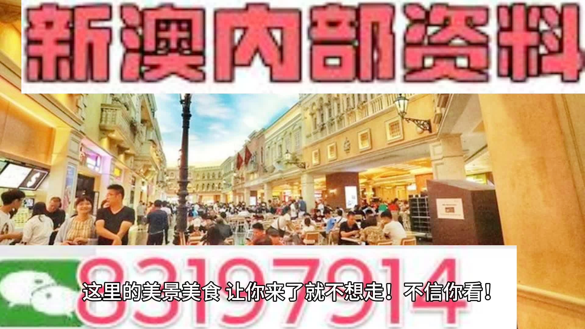 九點半開獎的澳門,快速解答設計解析_試用版51.122