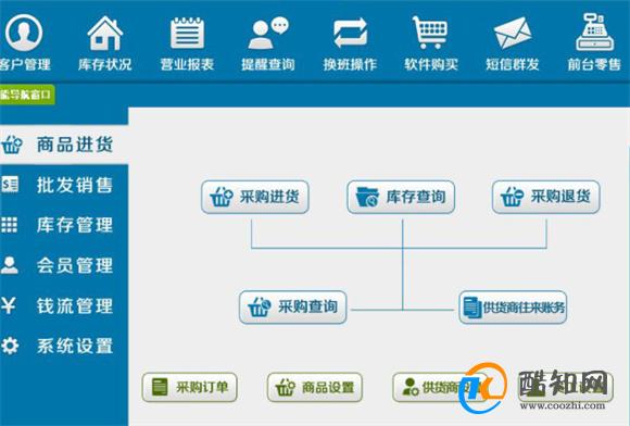 關于管家婆一肖一碼必中一肖的真相揭露與警示，管家婆一肖一碼必中真相揭秘與警示提醒