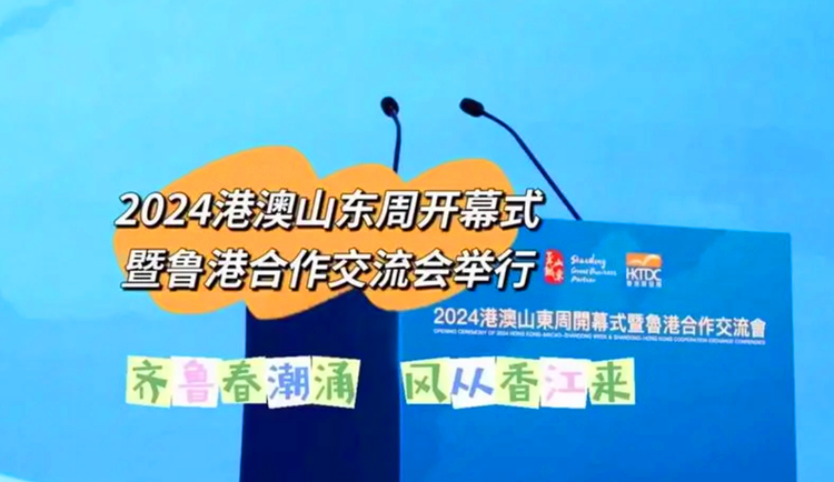 新澳門2024年資料大全管家婆,實際解析數(shù)據(jù)_特別版96.696