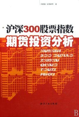 澳門(mén)三肖三碼精準(zhǔn)100%黃大仙,前沿分析解析_UHD款54.131