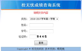 香港二四六開獎結果查詢軟件優勢,確保問題說明_游戲版256.184