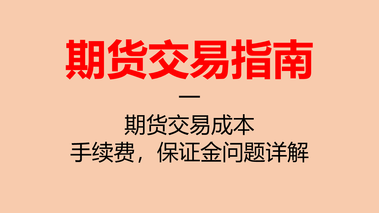 新澳門49碼每天開獎嗎,快捷問題解決指南_桌面款27.110