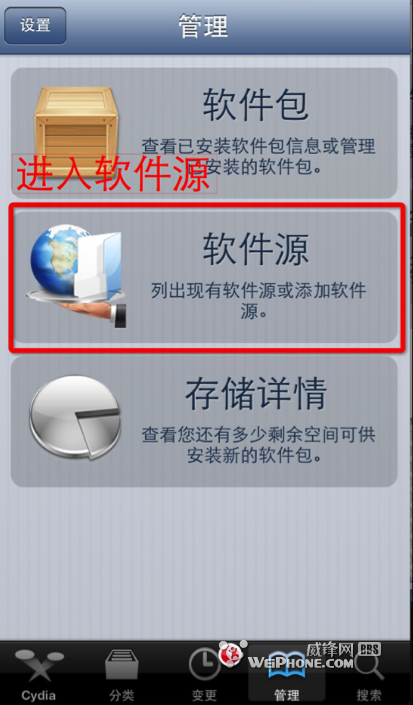 新奧天天免費資料大全正版優勢,科學研究解析說明_蘋果款62.330