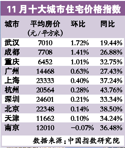 澳門三中三碼精準，揭示犯罪真相與防范之道，澳門三中三碼精準，犯罪真相揭秘與防范策略探究