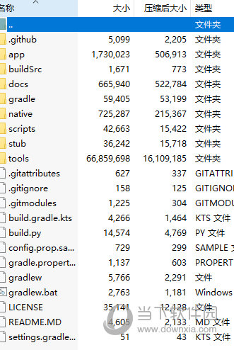 澳門新彩歷史開獎記錄——探尋20月9日的秘密，澳門新彩歷史開獎記錄揭秘，探尋20月9日的幸運之門