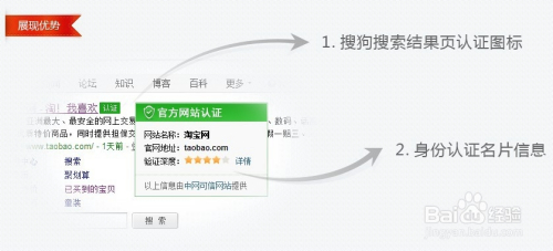 新澳門黃大仙三期必出,實地驗證策略方案_XP189.620