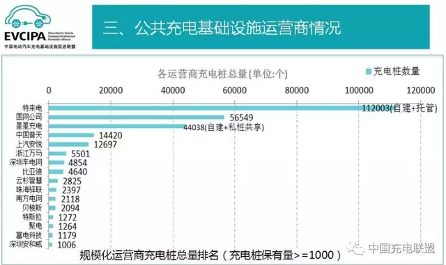 2024澳門特馬今晚開獎49圖,精細化執(zhí)行計劃_UHD款24.654