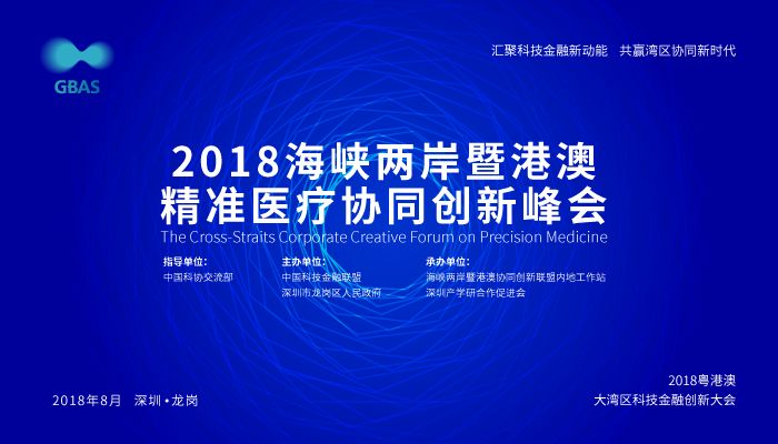 新澳門最精準正最精準正版資料,可靠性方案設計_開發版68.113