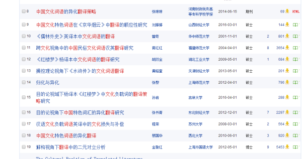 奧門全年資料免費大全一,可靠執行策略_豪華款13.575