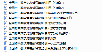 新奧天天免費(fèi)資料東方心經(jīng)，探索與實(shí)踐的智慧結(jié)晶，探索與實(shí)踐的智慧結(jié)晶，新奧東方心經(jīng)天天免費(fèi)資料分享