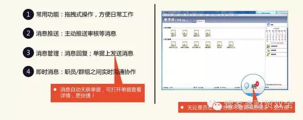 管家婆一肖一碼100,數據驅動執行方案_精英版91.435