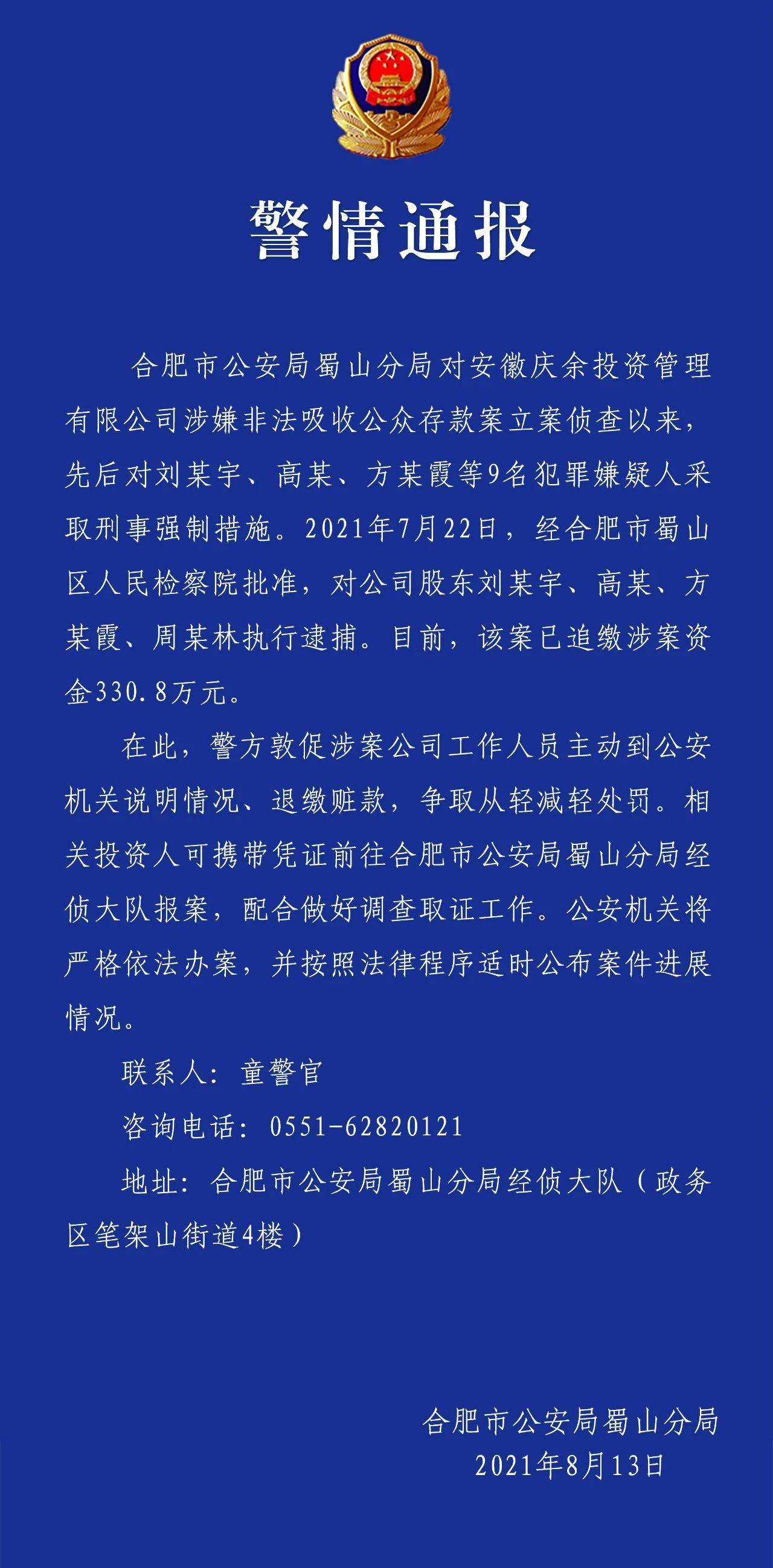 讀者傳媒與合作伙伴簽署合作協(xié)議，共創(chuàng)行業(yè)新篇章，讀者傳媒攜手合作伙伴簽署合作協(xié)議，共創(chuàng)新行業(yè)篇章