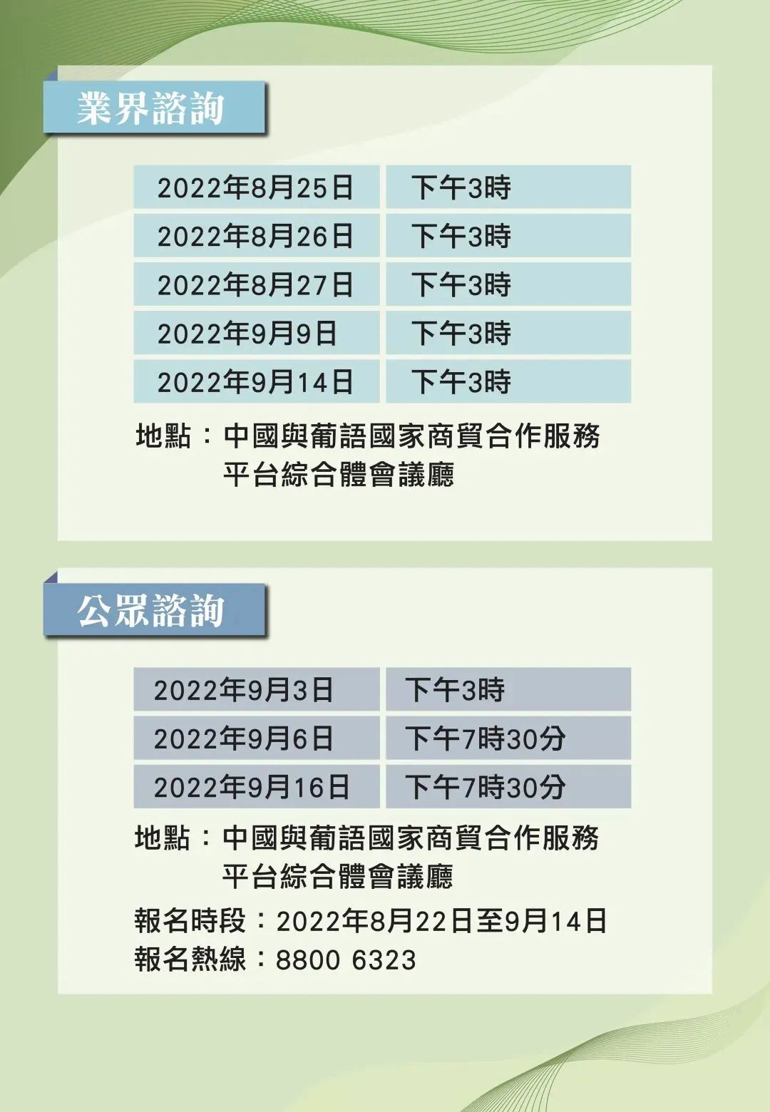 邁向未來的知識寶庫，2024年資料免費大全，邁向未來的知識寶庫，2024資料免費大全總覽