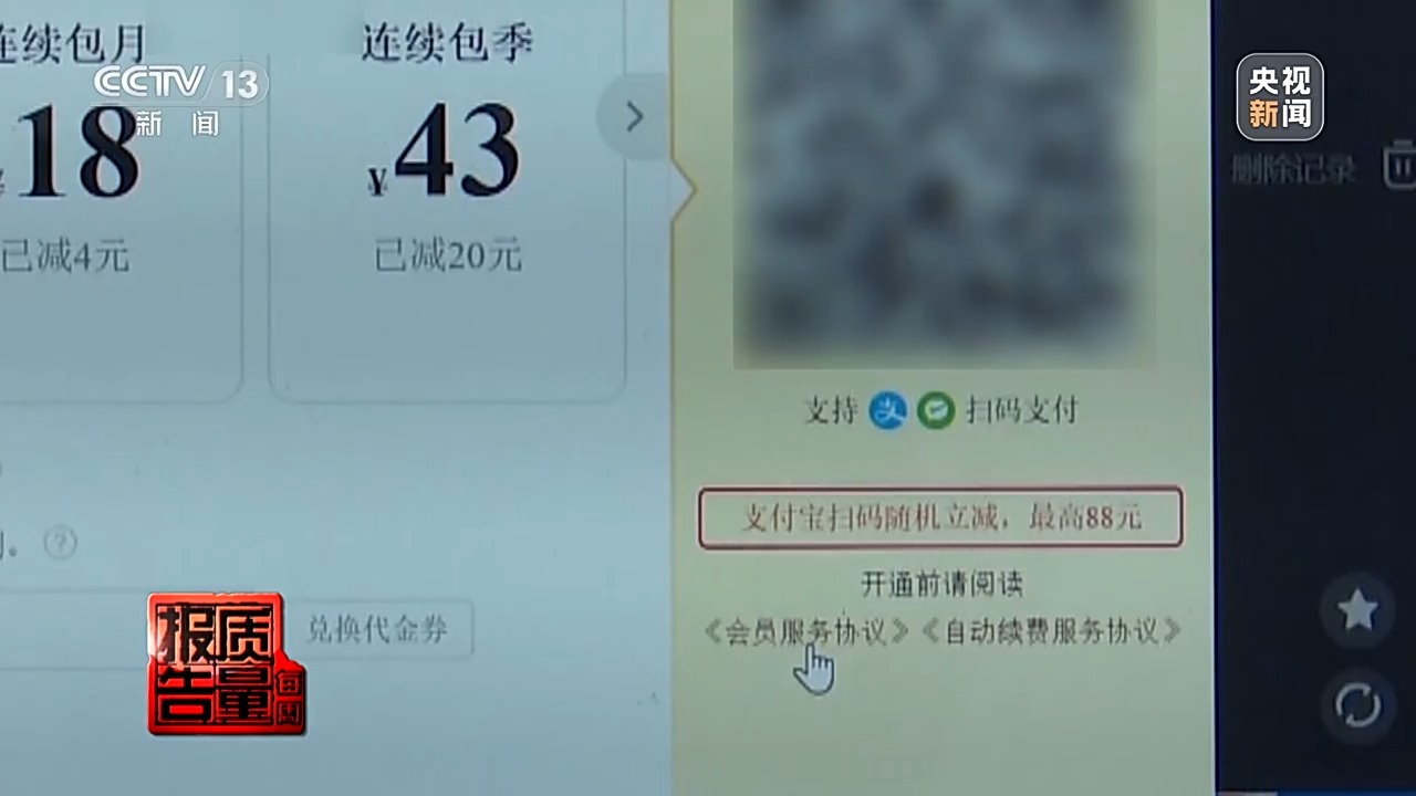 男子報押題班一題沒中，探索背后的故事與啟示，男子報押題班遭遇一題未中背后的故事與反思