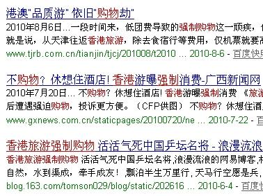 2024澳門天天開好彩大全下載,精細化策略探討_終極版21.471