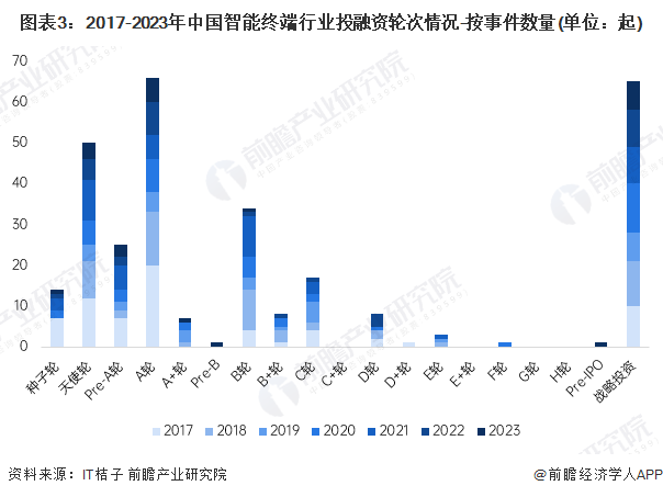 鳳凰航運2024重組計劃詳解，鳳凰航運2024重組計劃全面解讀