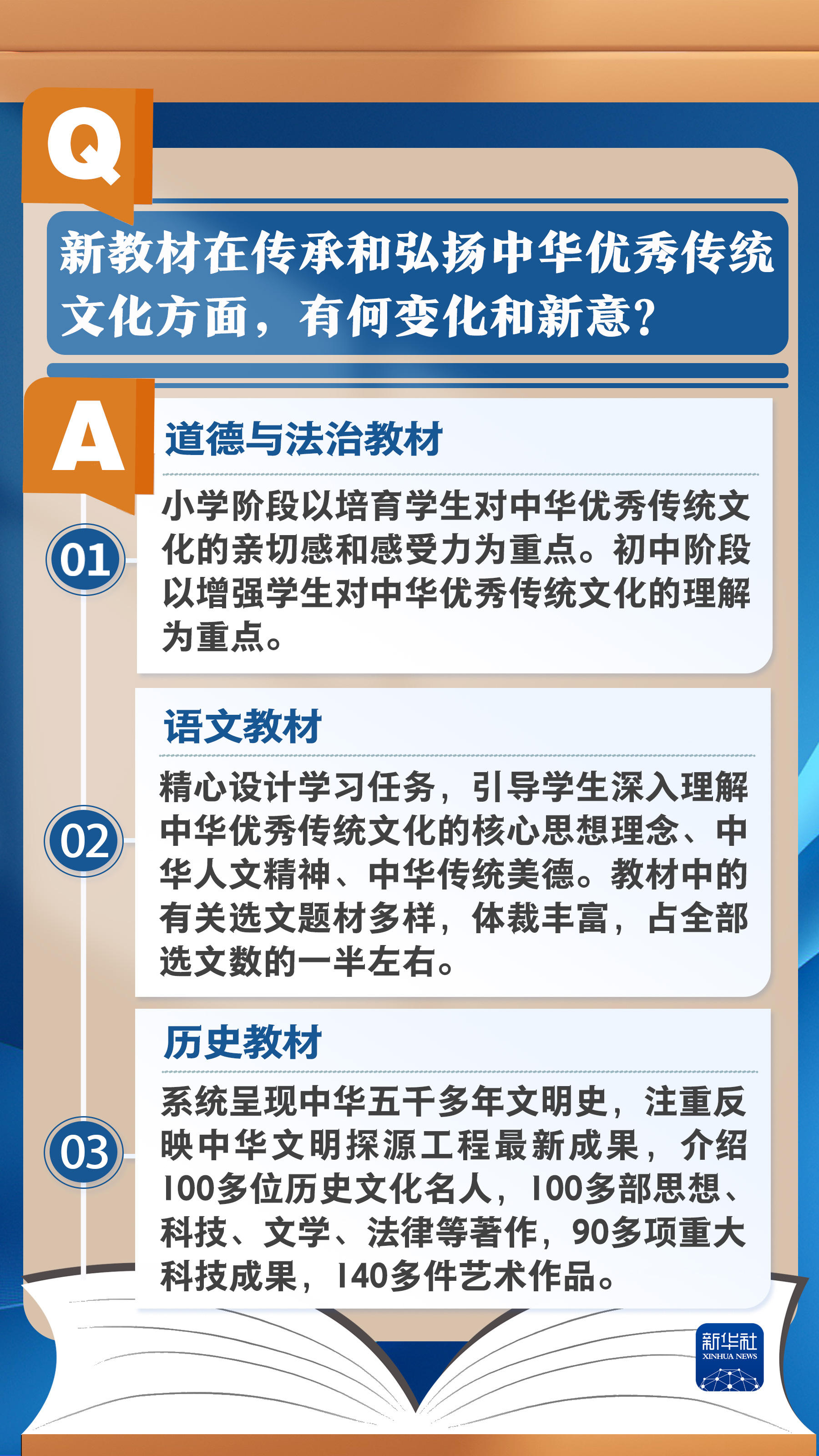 普萊德最吃香的三個崗位深度解析，普萊德最熱門的三個崗位深度剖析