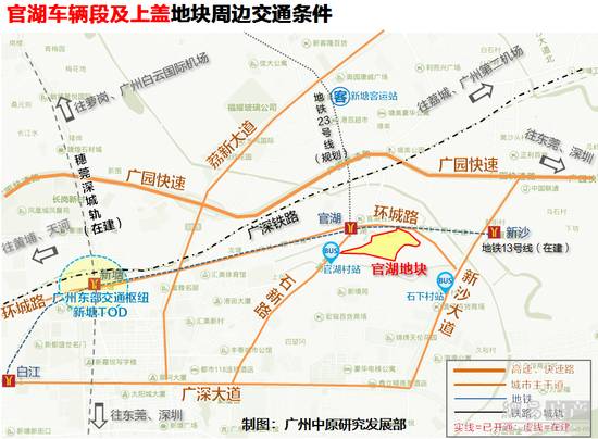 廣州地鐵一周內豪擲30億拿下兩宗地，城市發展的軌道交通新篇章，廣州地鐵豪擲30億拿地，開啟城市發展軌道交通新篇章