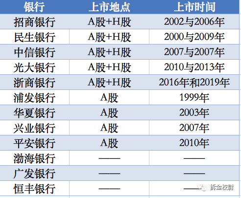 澳門六開獎結果2024年今晚開獎，探索彩票背后的故事與期待，澳門六開獎結果揭曉，探索彩票背后的故事與期待之夜 2024年開獎記錄