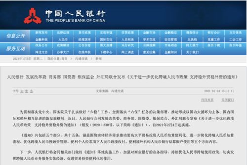 新澳天天開獎資料大全最新54期129期,最新答案解釋定義_經典款83.205