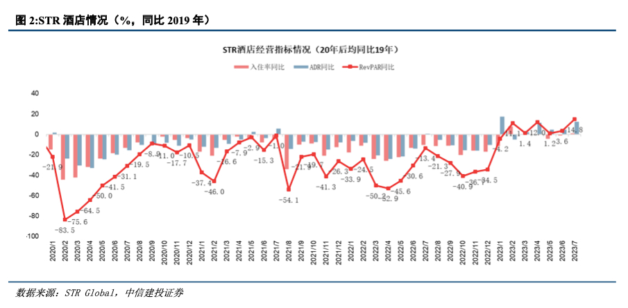 新澳門今晚必開一肖一特,創新執行策略解讀_XT80.73