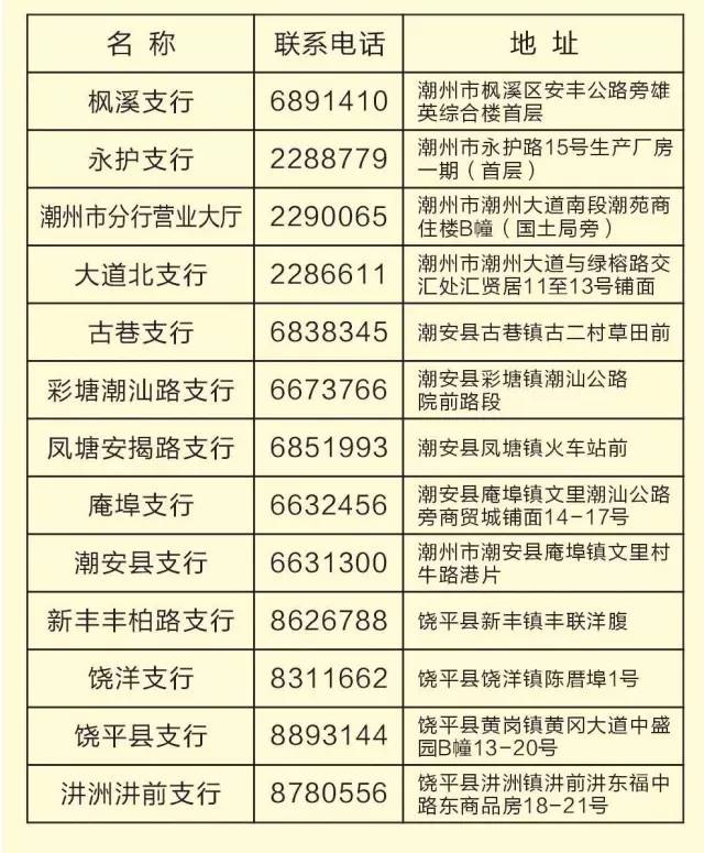 澳門一碼一肖一特一中與高考，犯罪行為的警示與高考的重要性，澳門一碼與高考，犯罪警示與重要性探討