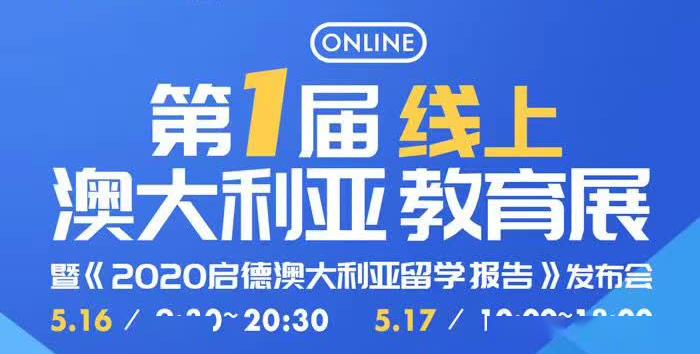 新澳今天最新資料網(wǎng)站,精細(xì)化執(zhí)行設(shè)計(jì)_冒險(xiǎn)版83.403