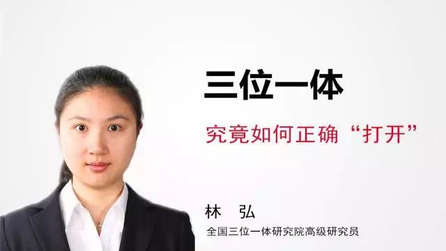 管家一肖，百分之百正確的智慧之選，管家一肖，智慧之選的百分之百準確性