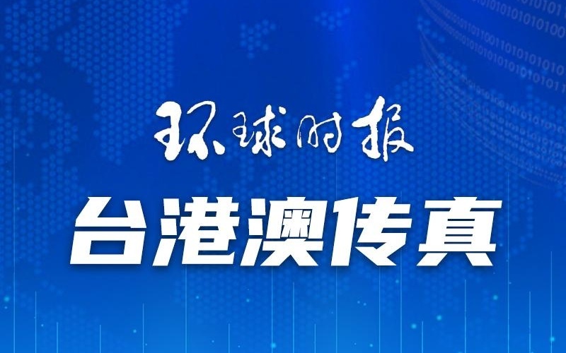 澳門一碼一肖一特一中，揭示背后的犯罪問題及其危害，澳門一碼一肖一特一中背后的犯罪問題及危害揭秘