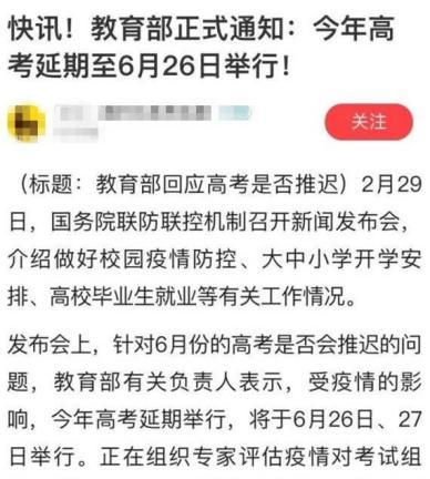 醫保額度年底清零系謠言熱，真相解析與公眾關切，醫保額度年底清零真相揭秘，謠言解析與公眾關注焦點