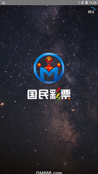 警惕虛假信息陷阱，新澳門精準(zhǔn)資料大全管家婆料背后的風(fēng)險與警示，虛假信息陷阱揭秘，新澳門精準(zhǔn)資料大全與管家婆料的背后風(fēng)險與警示