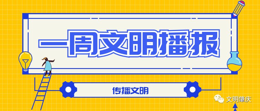 警惕新澳門精準(zhǔn)四肖期期中特公開的潛在風(fēng)險(xiǎn)——揭示背后的違法犯罪問題，警惕新澳門精準(zhǔn)四肖期期中特公開的潛在風(fēng)險(xiǎn)，揭開背后的犯罪真相