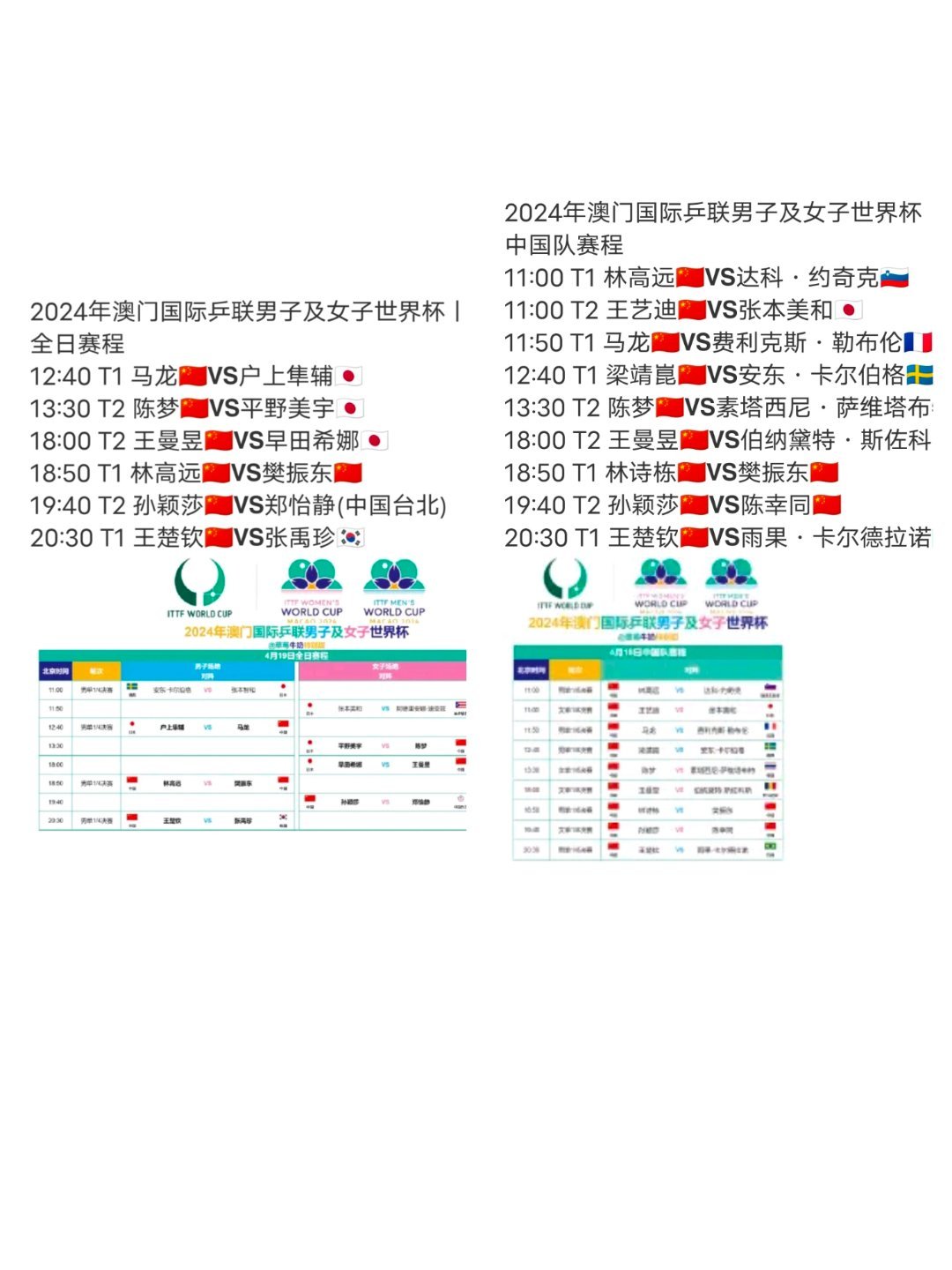 2024年新澳門開碼結(jié)果,高速響應(yīng)解決方案_定制版43.728