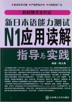 2024正版新奧管家婆香港,性質(zhì)解答解釋落實(shí)_zShop82.223