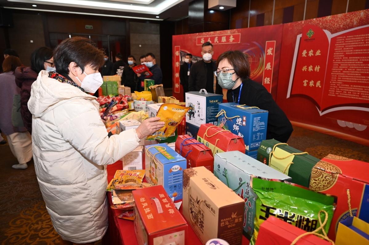 供銷大集即將解禁，市場的新機遇與挑戰(zhàn)，供銷大集解禁在即，市場的新機遇與挑戰(zhàn)展望