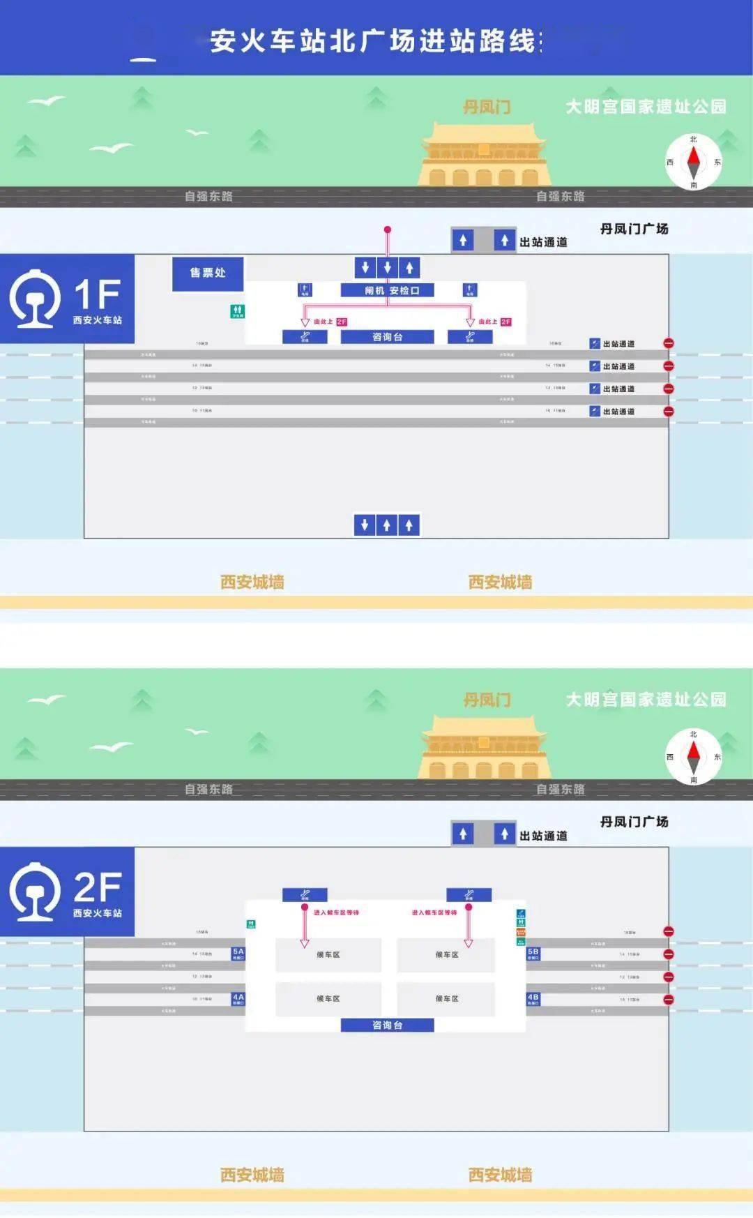 劫持火車地鐵犯罪行為的法律定性及其后果，劫持火車地鐵犯罪行為的法律定性及后果分析