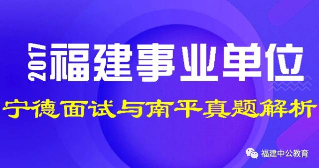 4949澳門今晚開什么,持續設計解析_理財版88.640