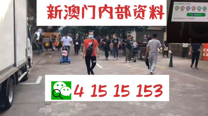 香港 第126頁