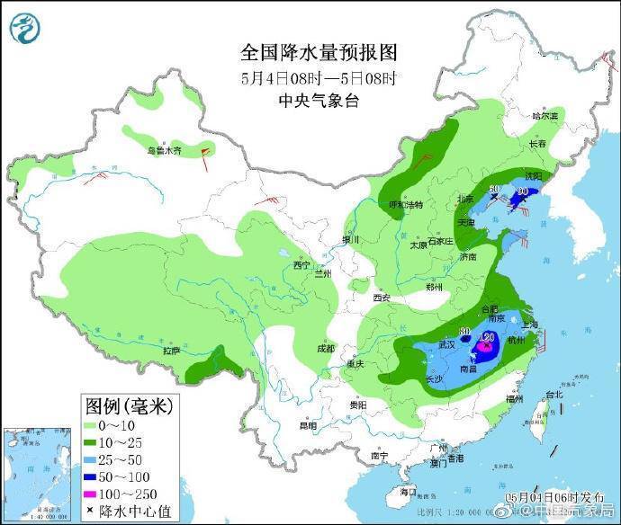 江蘇暴雨預(yù)警最新動態(tài)，應(yīng)對天氣挑戰(zhàn)，保障民眾安全，江蘇暴雨預(yù)警更新，應(yīng)對天氣挑戰(zhàn)，確保民眾安全