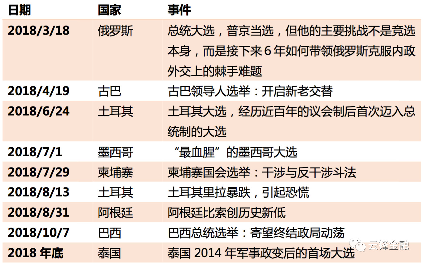 澳門六和合全年資料,經濟性方案解析_7DM86.135