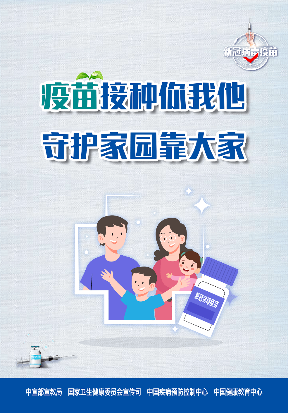 最新發生的全球氣候變化事件及其影響，全球氣候變化最新事件及其全球影響概覽