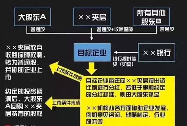 2024年新奧歷史記錄,深度解析數據應用_VE版41.504