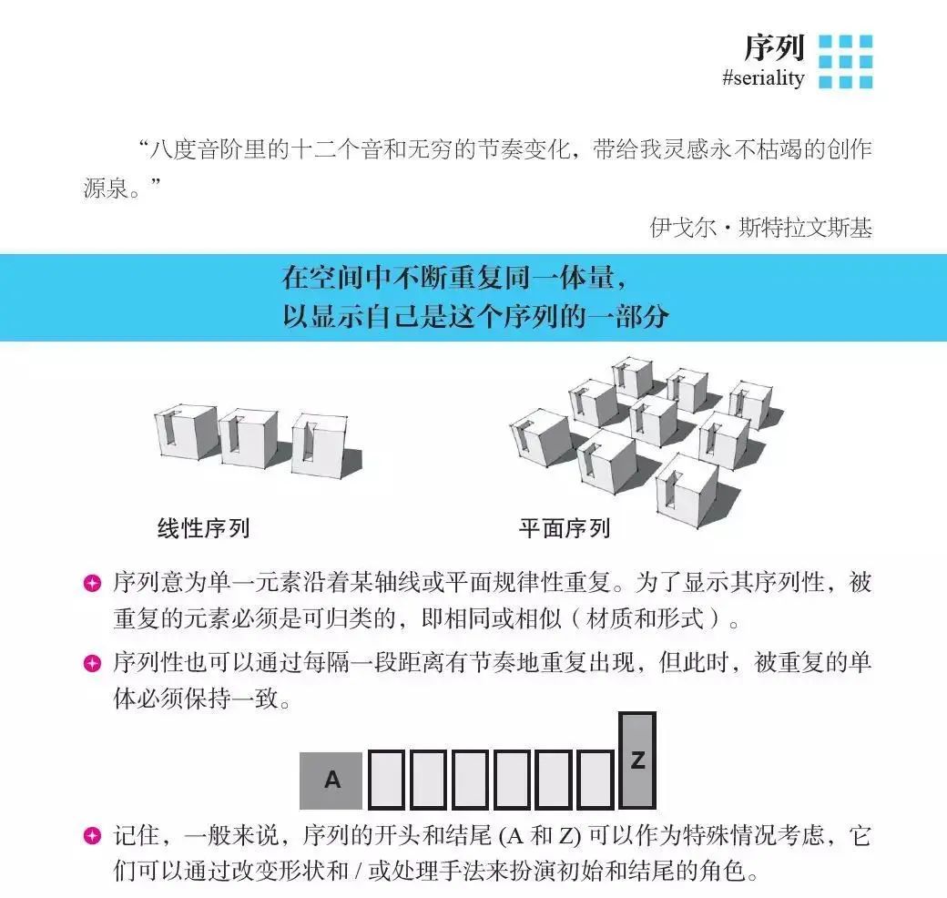 新奧門資料免費精準,快速設計解析問題_標準版33.860