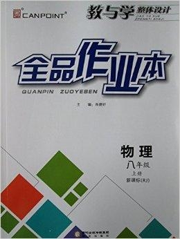 王中王一肖一特一中一MBA,高效設計實施策略_2D68.67