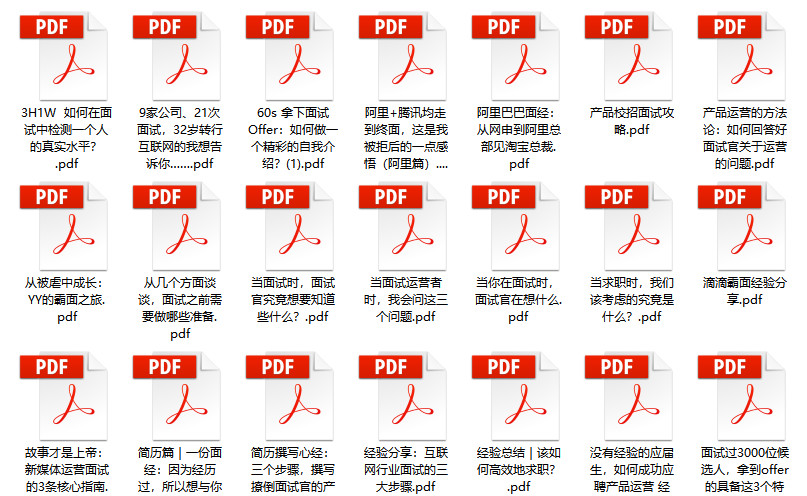 管家婆期期免費精準資料解析，把握市場脈搏