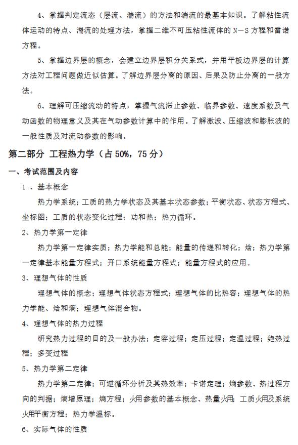 航發(fā)動(dòng)力最新消息是利好還是利空？解析其影響及未來(lái)展望，航發(fā)動(dòng)力最新消息解析，影響與展望，利好還是利空？